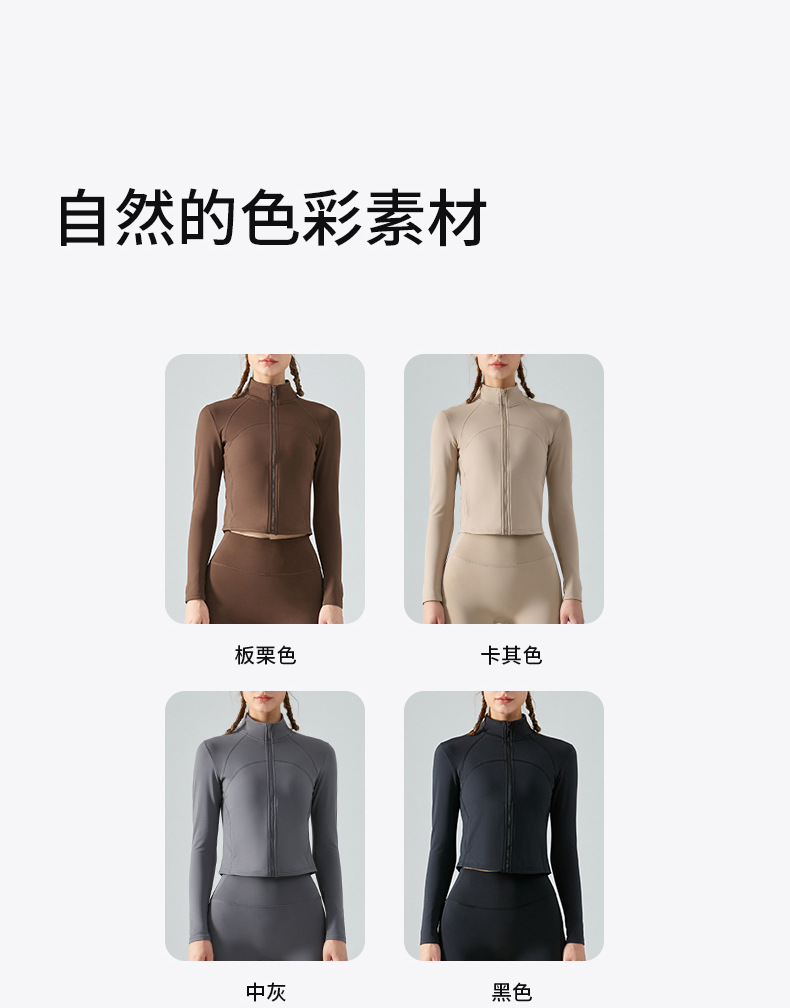 TZZ-421 (top)-790_14.jpg