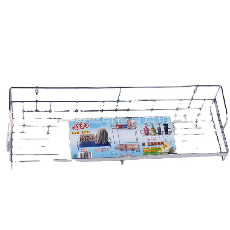 Flat Eight-Hook Bathroom Shower Rack Towel Rack Stainless Steel Bath Towel Holder Restroom Storage Rack 10 Yuan Store Supply