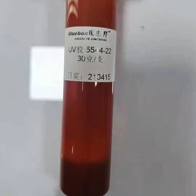 预固定胶，临时性粘接，自然或者UV固化，靠压力粘接，不残胶脱离