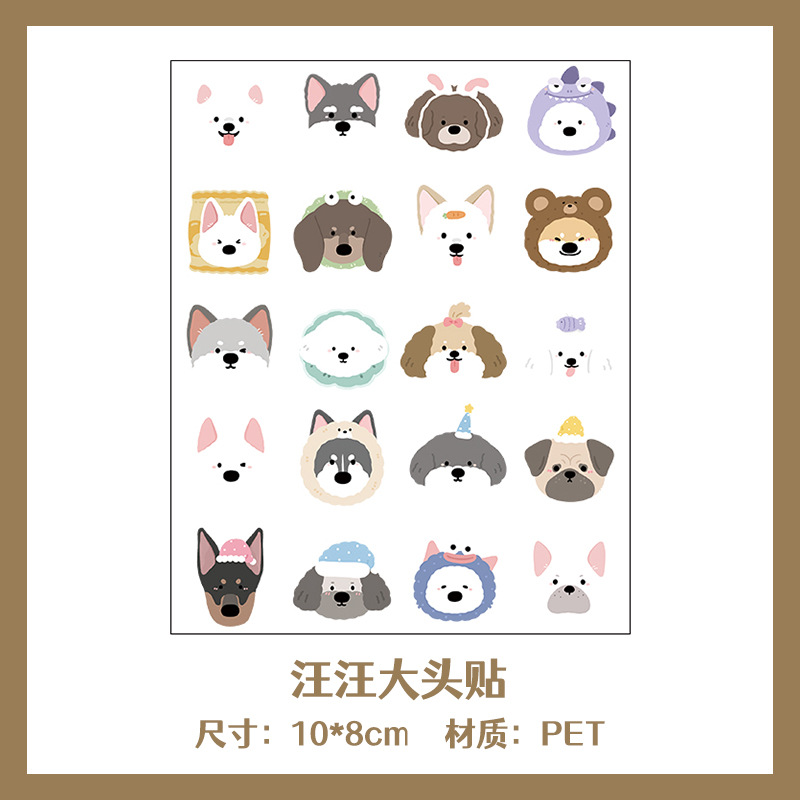 Cute dibujos animados de dibujos animados de panda pegatinas PET divertidas pegatinas autoadhesivas pegatinas de libro de mano pegatinas de panda impermeables