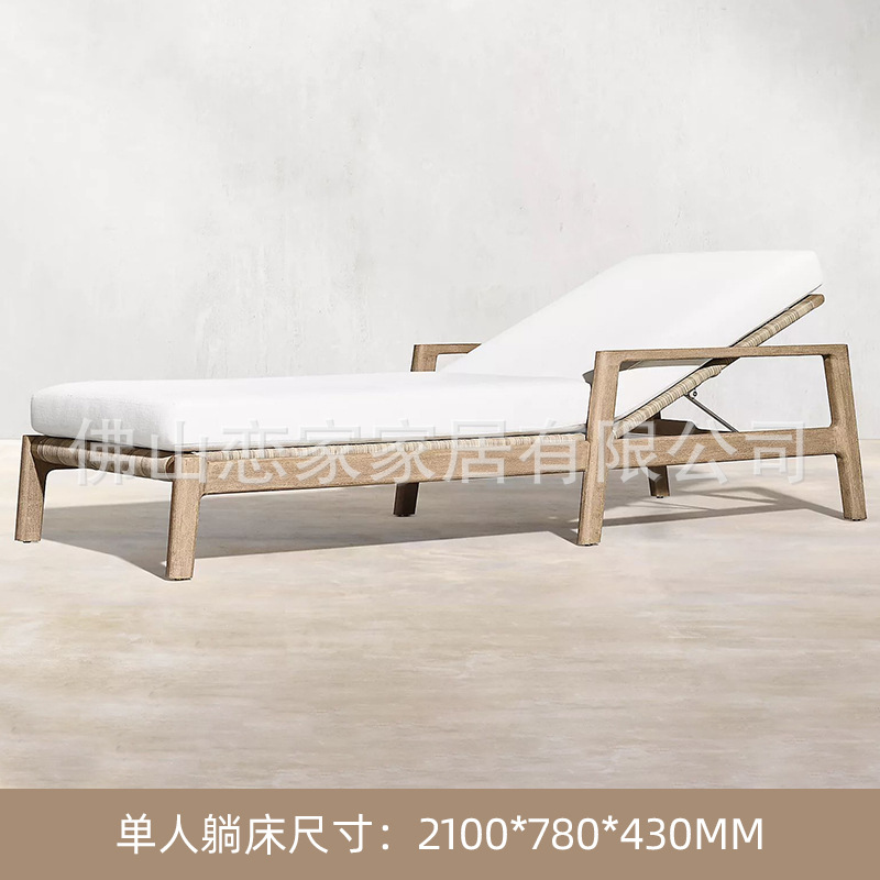 Venta directa de fábrica sofá de ocio de teca al aire libre nórdico villa moderna patio jardín hotel al aire libre asiento de terraza