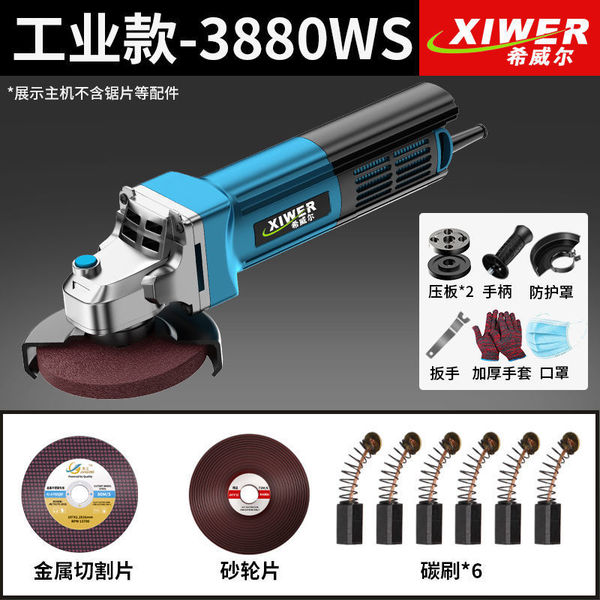 Pure copper corner grinding machine grinding machine grinding hand…