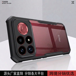 Ӎ��pocof9ultra�֙C���羳���N�m���С��pocof9pro��ˤ���o�ױ�