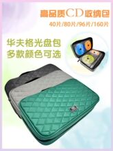 96Ƭ��������P�� �A���z����CD��DVD��܇�dmp3���ƬVCD�ռ{��