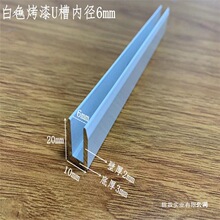 �X�Ͻ����߅��U�Ͳ���ԡ���b���6/8/10/12��܉�����̶��X��