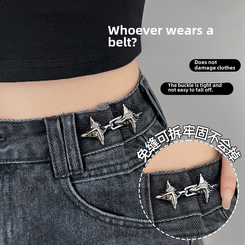 Fire-hjørnet stjernebælte krympespænde jeans talje stram artefakt stansefri knapbukser justerbar spænde_voghion.com