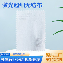 �o�����֙C��Ļ���m���ò��o�m���֙C�NĤ�坍�ɝ�ƾ���������