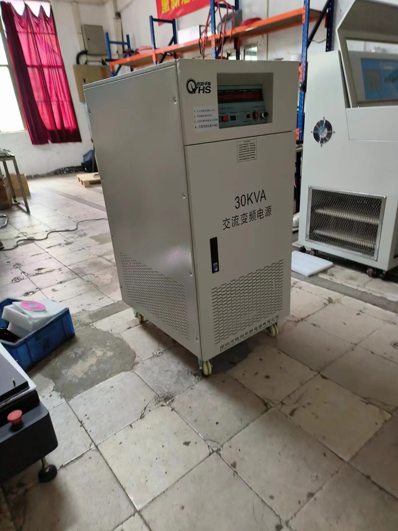 ŷ����˹����30KVA��Ƶ��Դ���������豸�������380V 60HZ