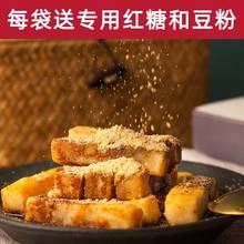 紅糖糍粑玫瑰四川特產糯米糍粑米糕手工傳統糕點成都小吃餐飲批發