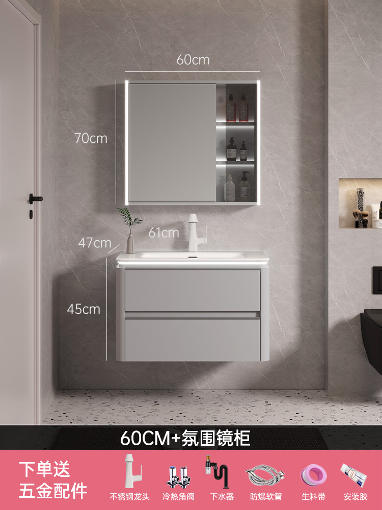 Mueble de baño de múltiples capas de madera maciza combinación lavabo de baño lavabo de cerámica integrado lavabo gabinete espejo inteligente