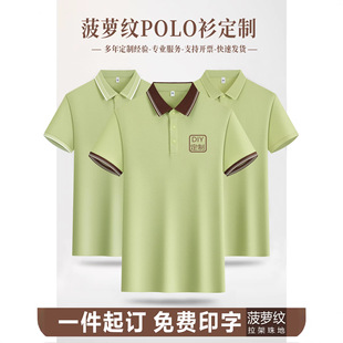 ����͸��polo������������ӡlogo�ļ���˾չ����I�F�w�Ļ�������