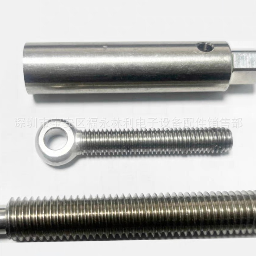 深圳紫光日东波峰焊喷口调节螺丝 日东波峰焊锡炉配件