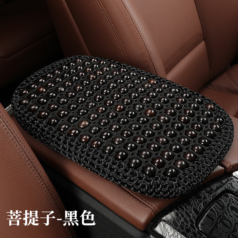 Breathable Armrest – Yà mǎ Armrest box pad - crochet-bodhi-seed-armrest-box-pad-black