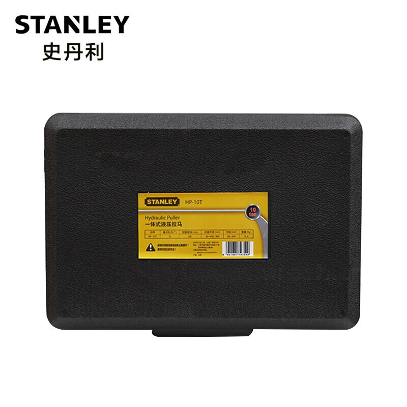 STANLEY HP - 30T-CJ 30T Lamas hidráulicas integrales image 5