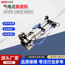 �F؛���ʽ��Ƥ�C USB��늾���|�����℃Ƥ�C �ԄӶ๦�ܲþ��C