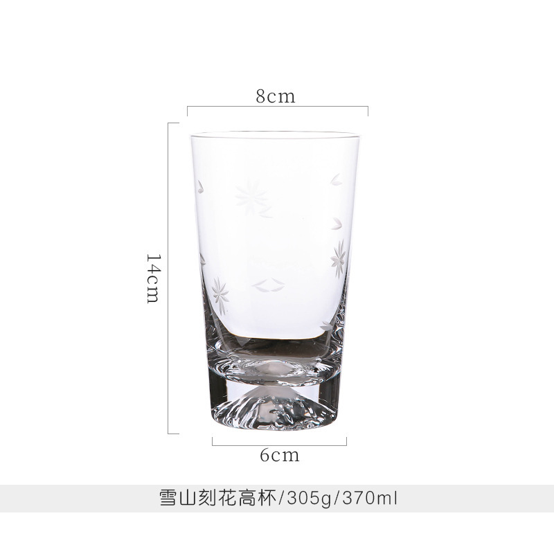 눈 산 컵 높은 조각 꽃
