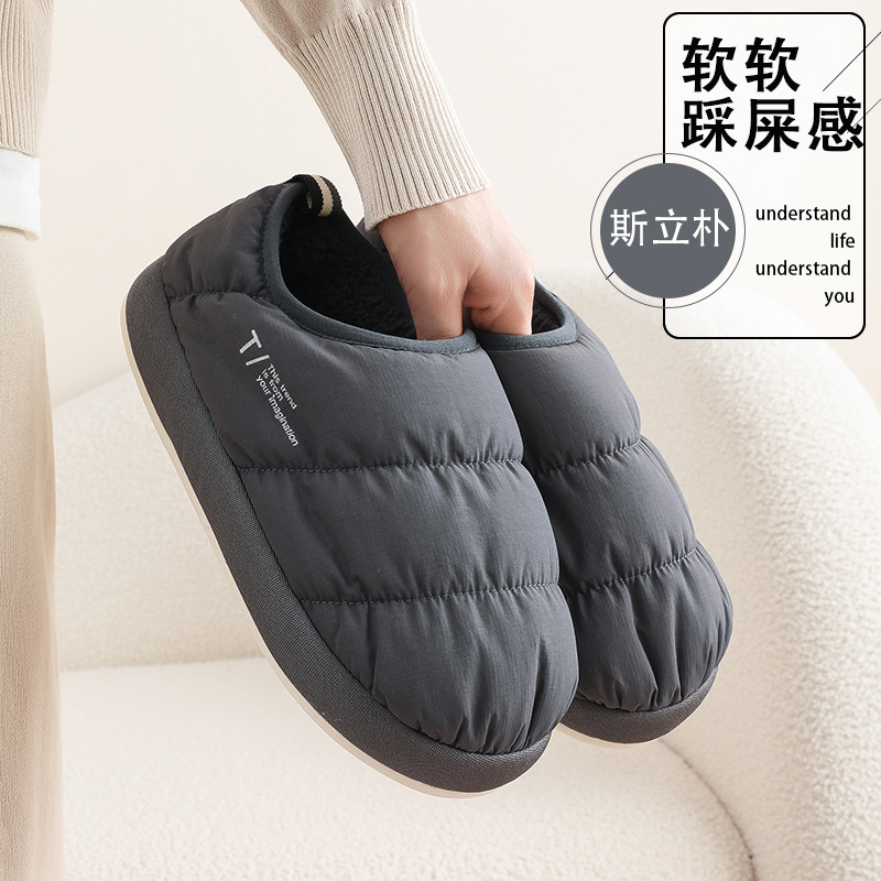 2025 nuevos zapatos de algodón para hombres, cálidos, ligeros, de terciopelo, casuales, de invierno, impermeables, resistentes a la suciedad, antideslizantes, engrosados, zapatos cálidos para personas mayores.