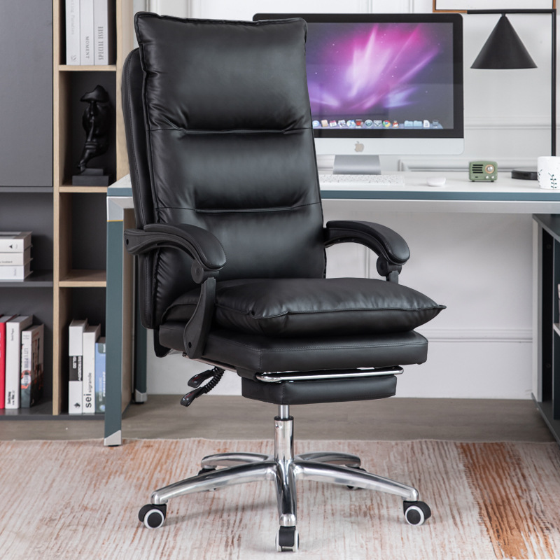 家用电脑座椅办公椅可躺午休午睡办公室椅子舒适久坐老板主播椅子|ms