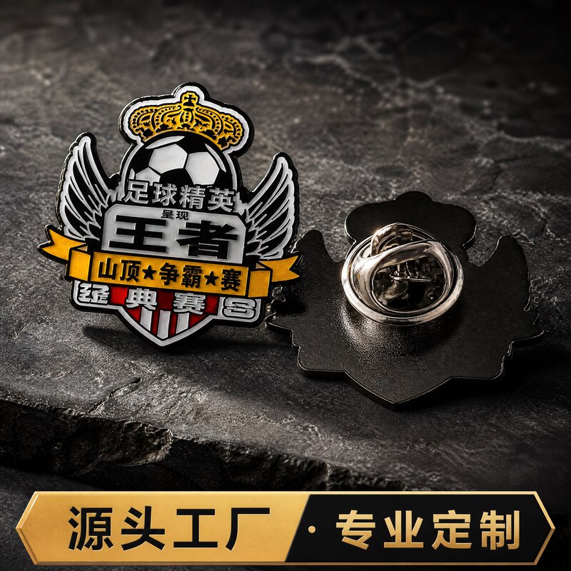 Custom metal badges, enamel pins, cartoon-themed sports pins, commemorative badges, medals, school emblems, and company logos – all made to order