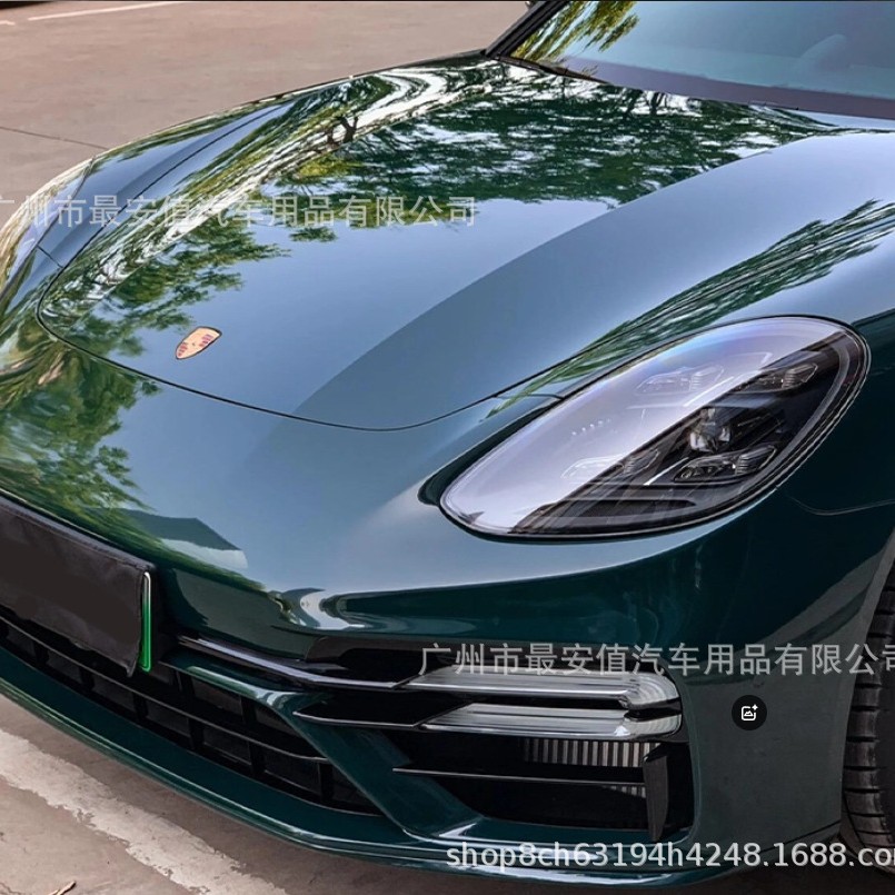Pet Mosen Green Car Color Change Film for Full Body Modification Electric Motorcycle Body Film Bmw G20