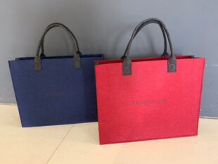Four-piece Set of Packaging Handbags, Non-woven Bags, Gift Shopping Bags (single Shot Packaging Will Not Be Sent!)
