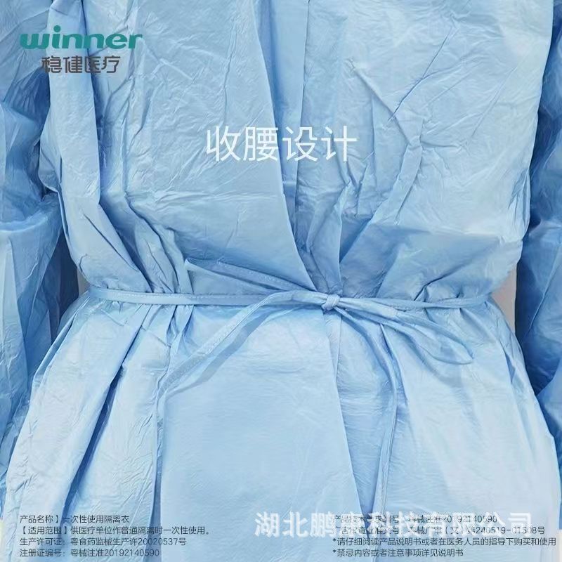 微信图片_202405301040152