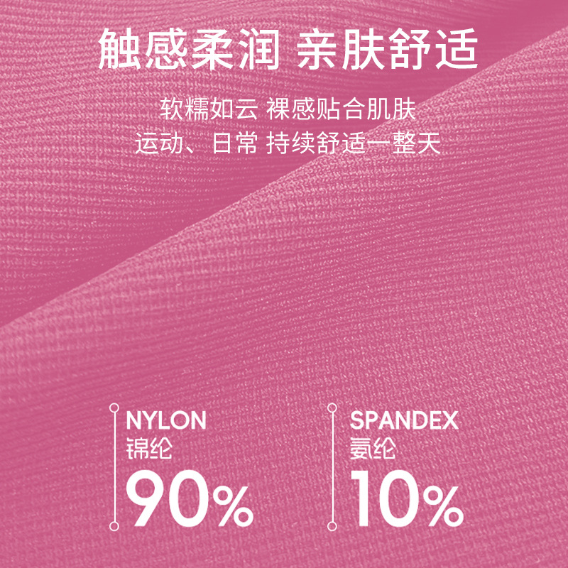 Amazon transfronterizo Europa y América espalda cruzada yoga pantalonés de acondicionamiento físico femenino hermosa espalda apertada camiseta deportiva