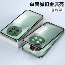 һ�����l�m��축���60x���۽���߅���֙C�����o��ĥɰ��������ͬ