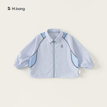 邦选童装秋季新款儿童上衣男宝宝翻领衣服竖条纹长袖刺绣男童外套