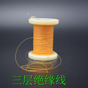 Supply multi-strand high temperature direct welding high frequency transformer three-layer insulated wire TFW 180 grade Teflon 6000V