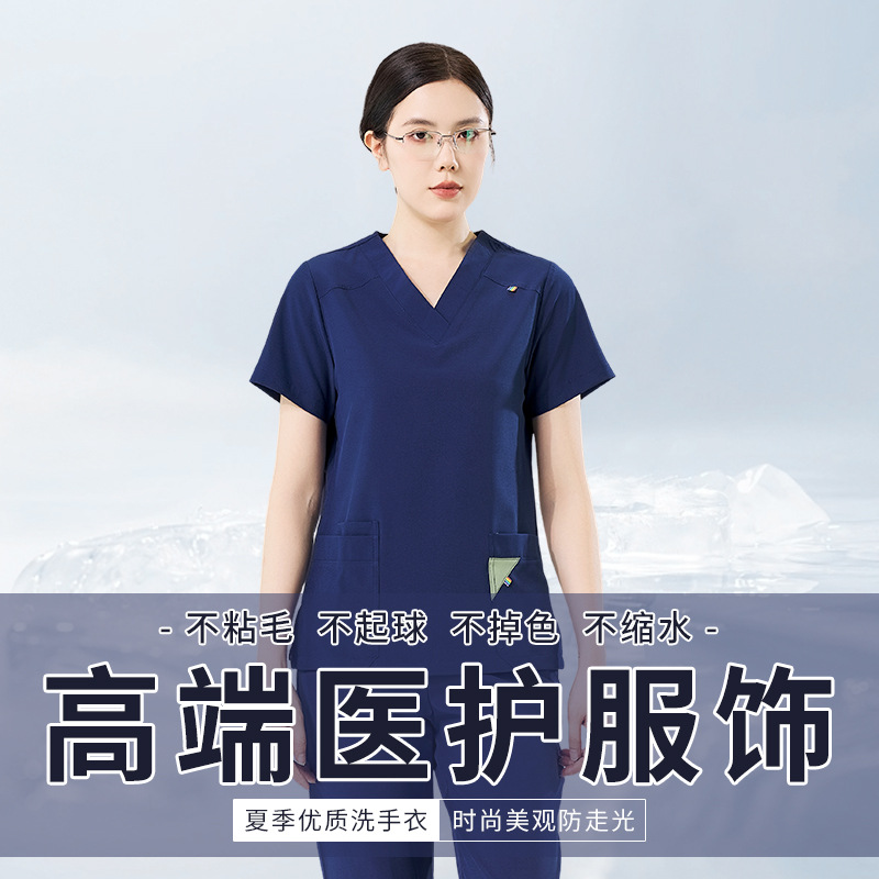 High-End Summer Scrub Suit, Anti-Static Short-Sleeve Elastic Quick-Dry Surgical V-Neck Workwear for Medical Staff and Dental Professionals