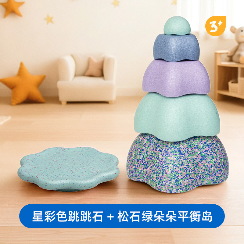 Aprender arco iris a través del río piedra de equilibrio infantil entrenamiento sensorial jardín de infantes puente interior juguete de puzzle