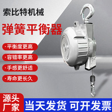 �����ع��I����ƽ�������������i��s�����J��ʽƽ�����ص��C