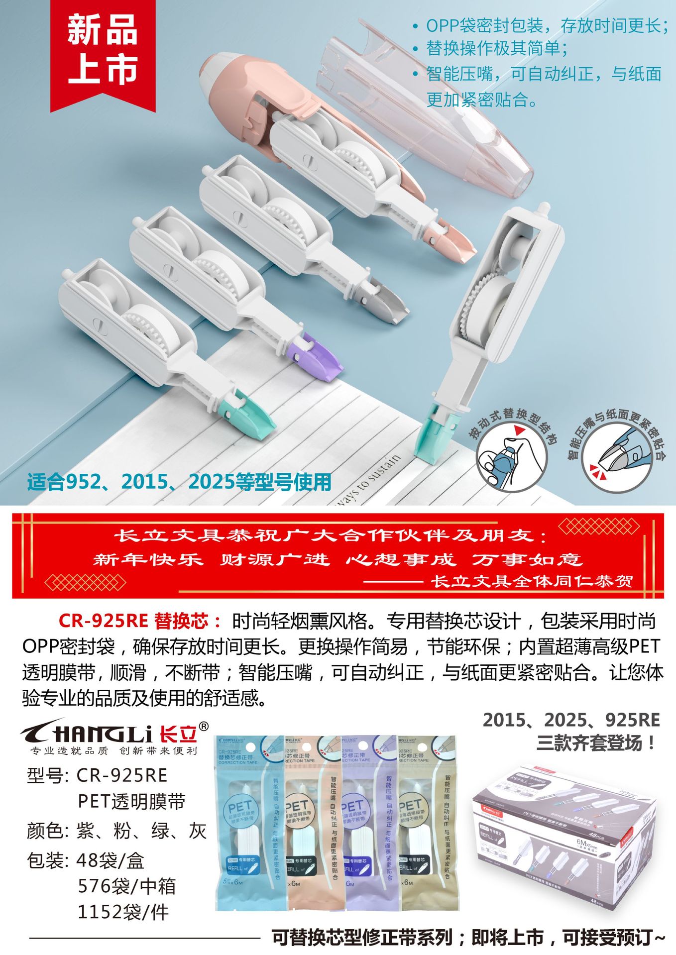 B383C89C1F4A4EC0914E7AAD277BA5