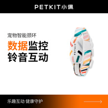 PETKIT؈ƹƹәzyO{؈