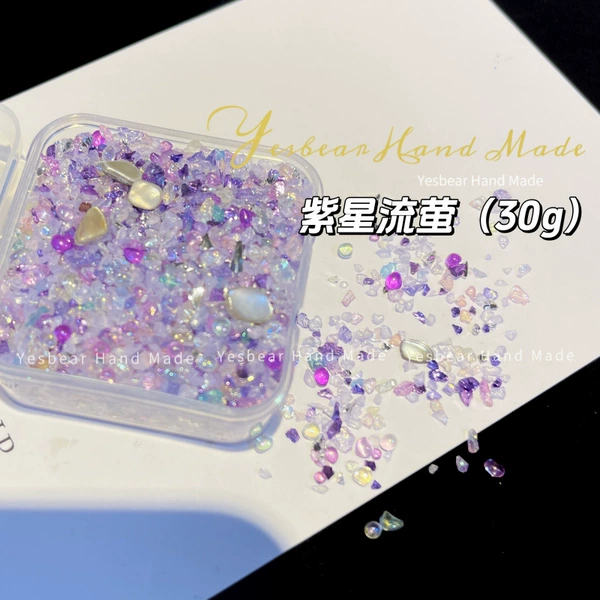 18. Purple Star Firefly Founding 30g ｜ Send Fang Box
