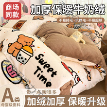 A�ţ��ɺ���q�ļ��׶����ӽq���ϱ��׼Ӻ��ַ��m�q������4����