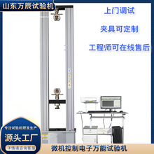 Ӹ100KN΢CfܲԇC 10tonC