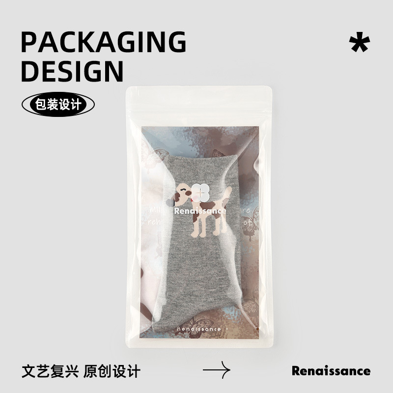Renaissance袜子女秋冬2025新款精梳棉撞色卡通小狗无骨中筒女袜|undefined