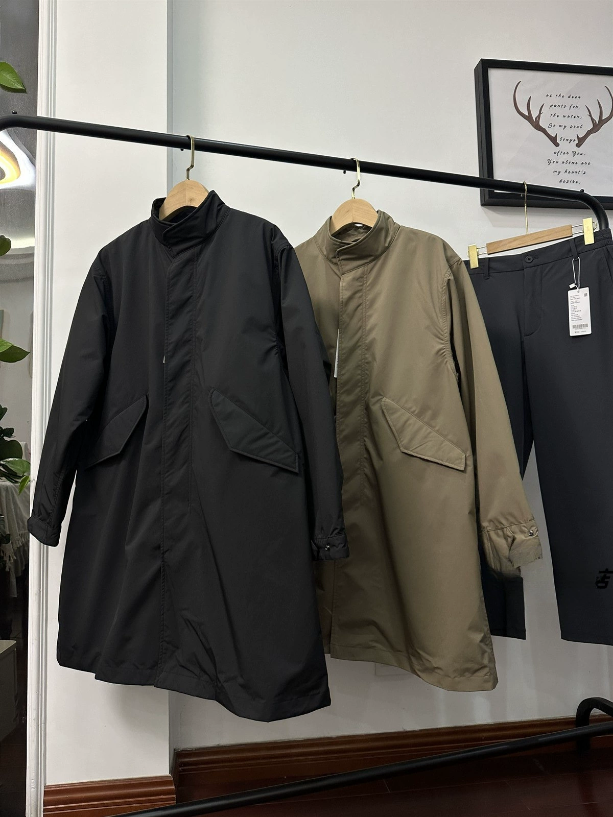 УЗАР Windproof съемный водоотталкивающий плащ-пальто, куртка