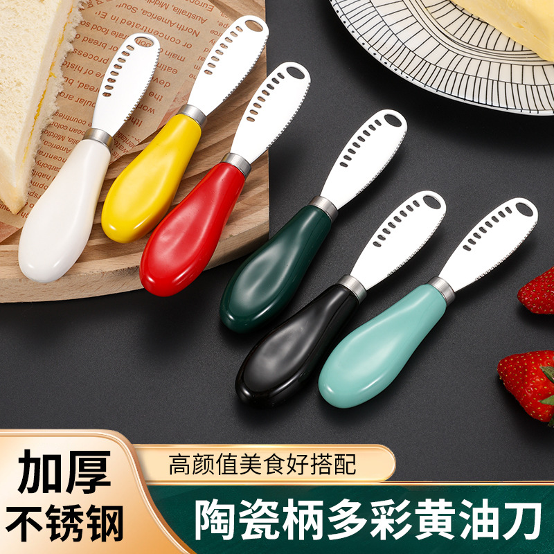 Cuchillo de mantequilla con mango de cerámica 430 Cuchillo de mantequilla de acero inoxidable con agujeros Cuchillo de queso doméstico Cuchillo de mermelada Cuchillo de queso crema