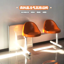 韩国INS户外氛围餐饮咖啡店工作室创意调性小众陈设餐椅定 制椅子