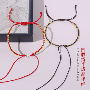 ����K�ɴ��S�����K�ֹ������Ĺ��p���Ʒdiy�D�\����朿��{��