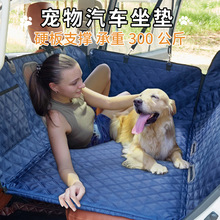 ���ذ匙����܇���| һƬʽ����܇�d�|�I܇SUV��ͨ�Ì������܇�|