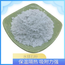 �S�ҹ�������ʯ ����^�����Ϻ���ʯ�� �x܇Ƭ�ú���ʯ�w�Sˮ�Vʯ