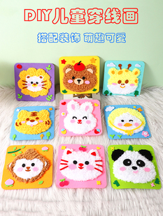 ��ͯ�p�p�������̽�����ͨë���������ֹ�����diy���ϰ���߶Y��