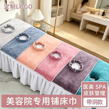 ����Ժ���^���펧��ſ������������Ħ��ë��䁴����Ӻ���ˮ��logo
