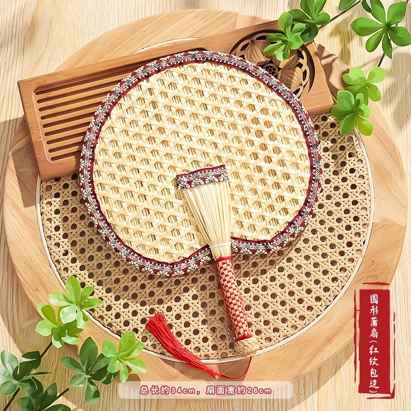 Abanico de verano abanico de pu grande para niños bebé abanico de girasol anticuado hogar tejido a mano abanico de plátano pequeño