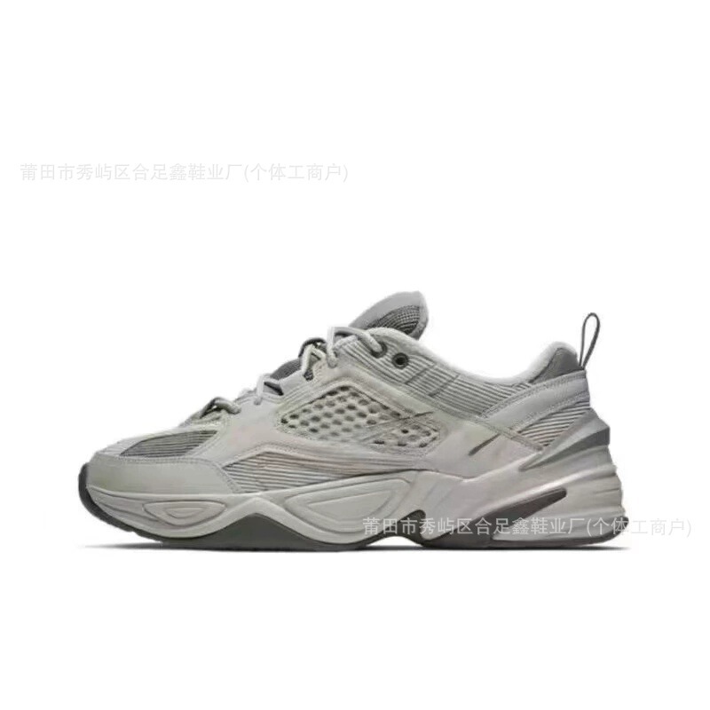 Pure Original Cross-Border M2K Dad Shoes, White Retro Height-Increasing Sneakers, Unisex Versatile Running Shoes