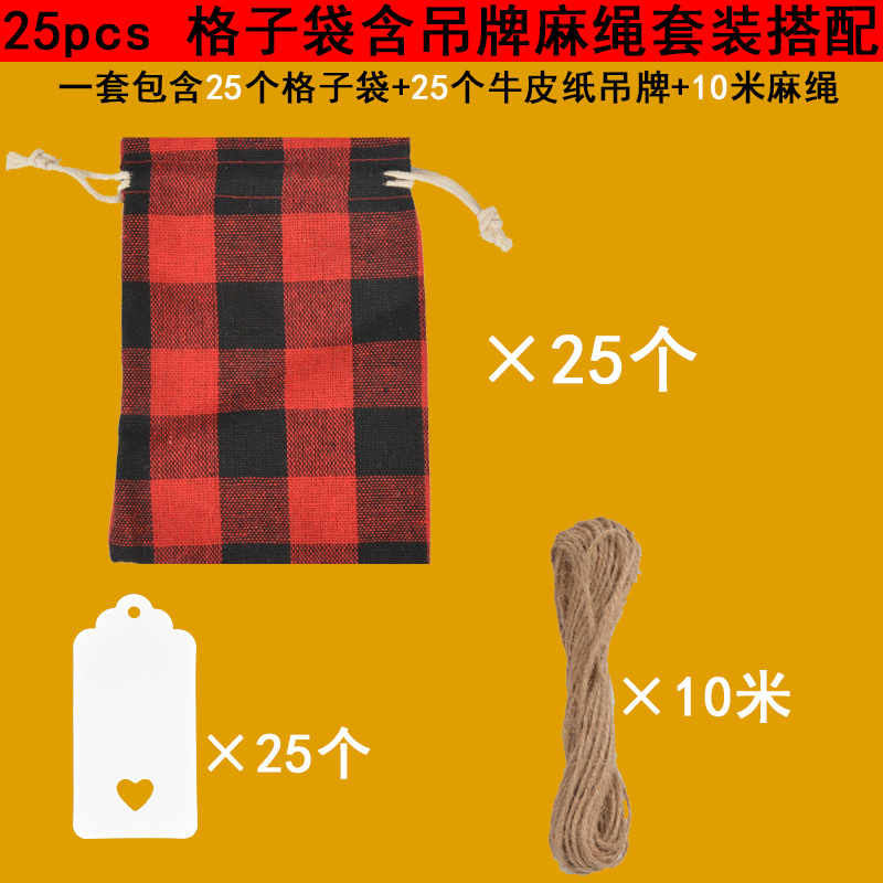 빨간색 체크무늬 가방 25개 + 흰색 사랑 태그 25개 + 대마 밧줄(1롤) *10*14CM